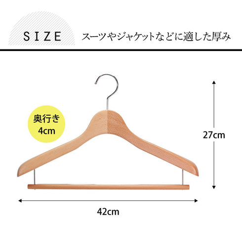 フォレスタ 40W.|s5